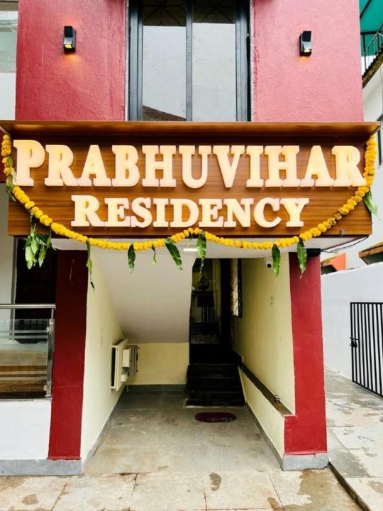 Prabhuvihar Residency Hotel Porvorim Bagian luar foto